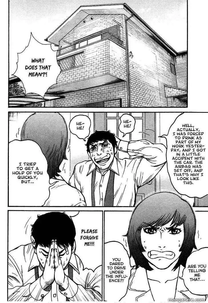 Kyou Kara Hitman Chapter 3 9